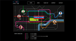 Desktop Screenshot of circleline.co.jp